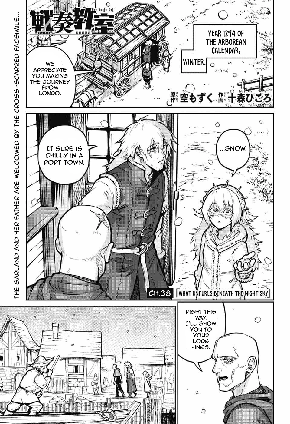 Read Sensou Kyoushitsu EN Manga Online