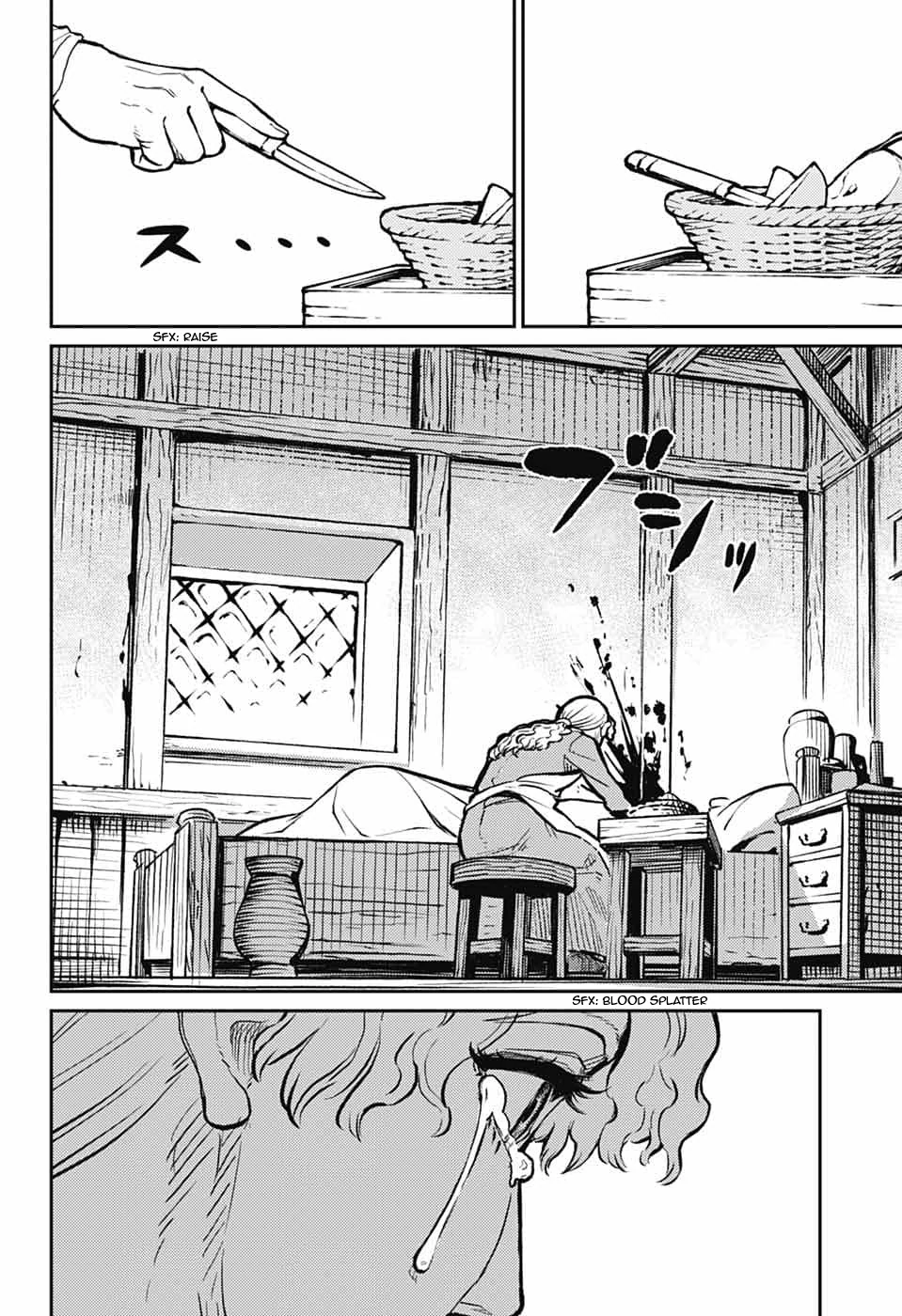 Read Sensou Kyoushitsu EN Manga Online