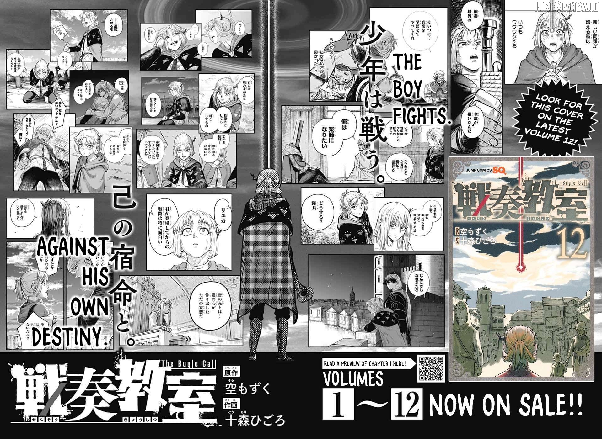Read Sensou Kyoushitsu EN Manga Online