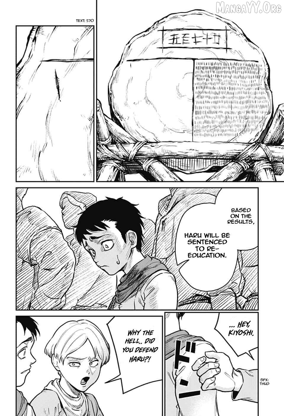 Read Sensou Kyoushitsu EN Manga Online