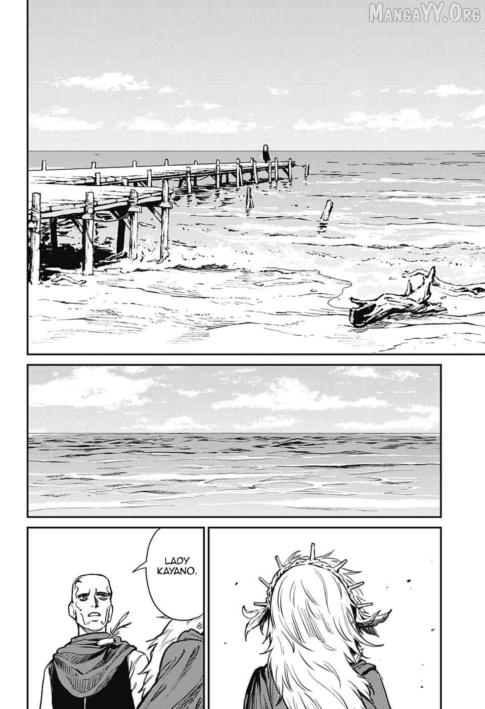 Read Sensou Kyoushitsu EN Manga Online