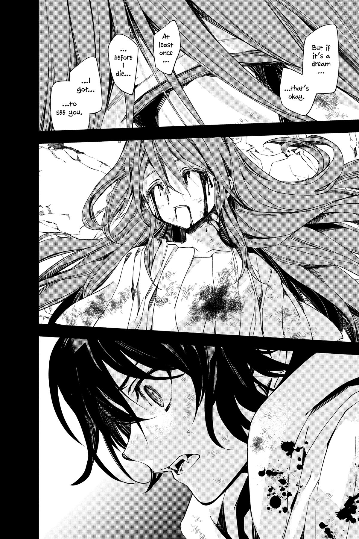 Read Seraph of the End Vampire Reign EN Manga Online
