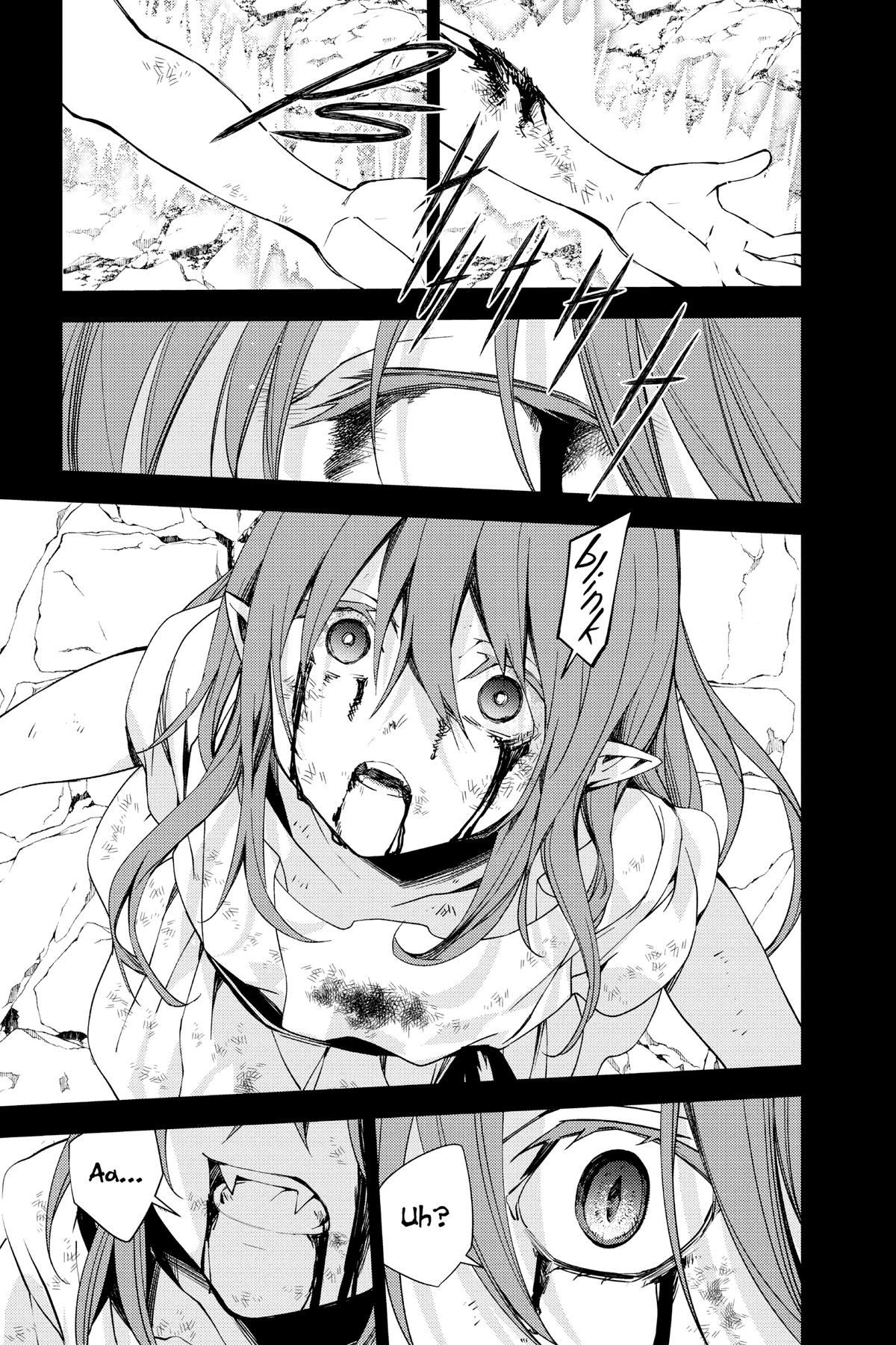 Read Seraph of the End Vampire Reign EN Manga Online