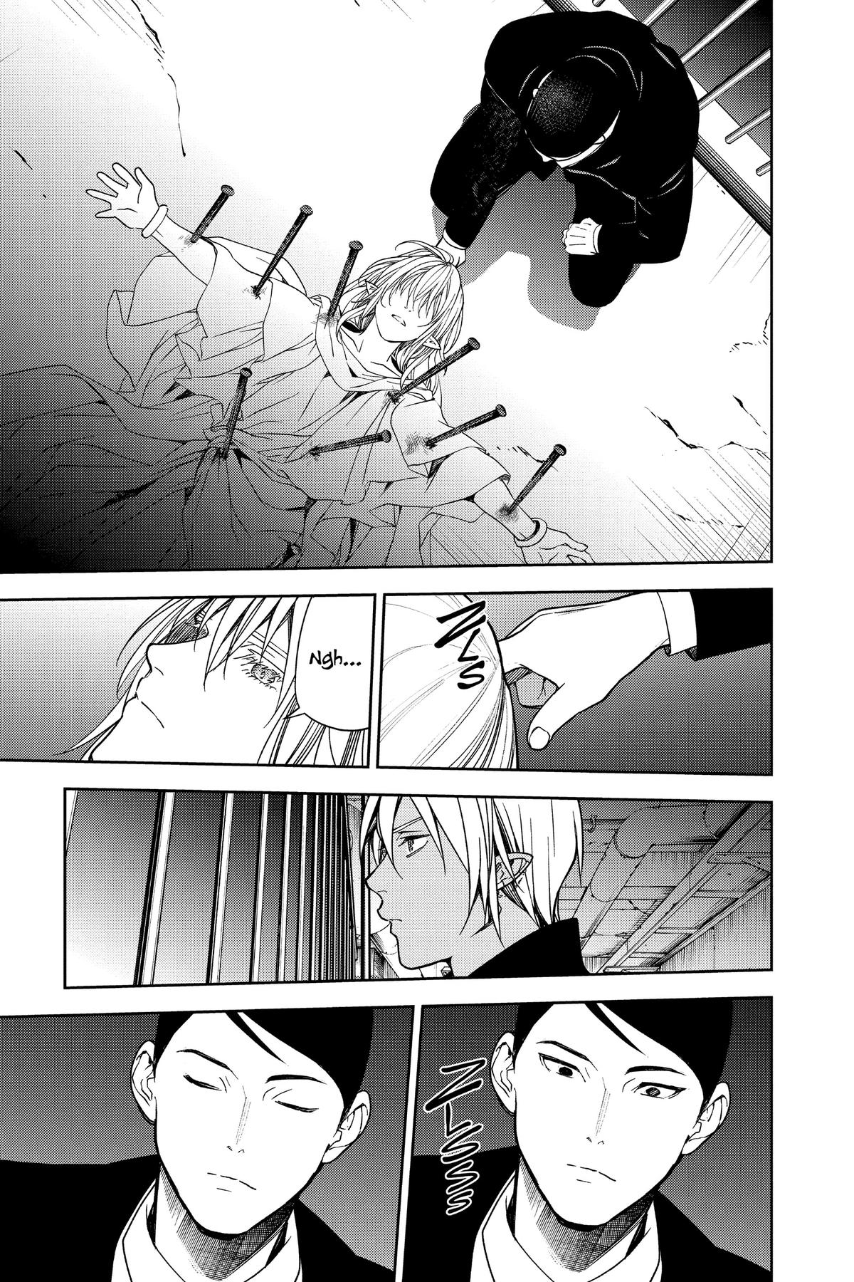 Read Seraph of the End Vampire Reign EN Manga Online