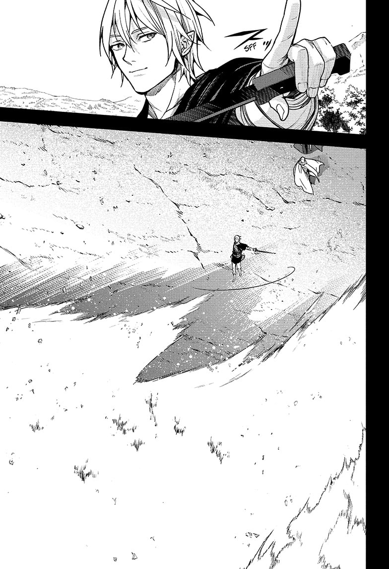 Read Seraph of the End Vampire Reign EN Manga Online