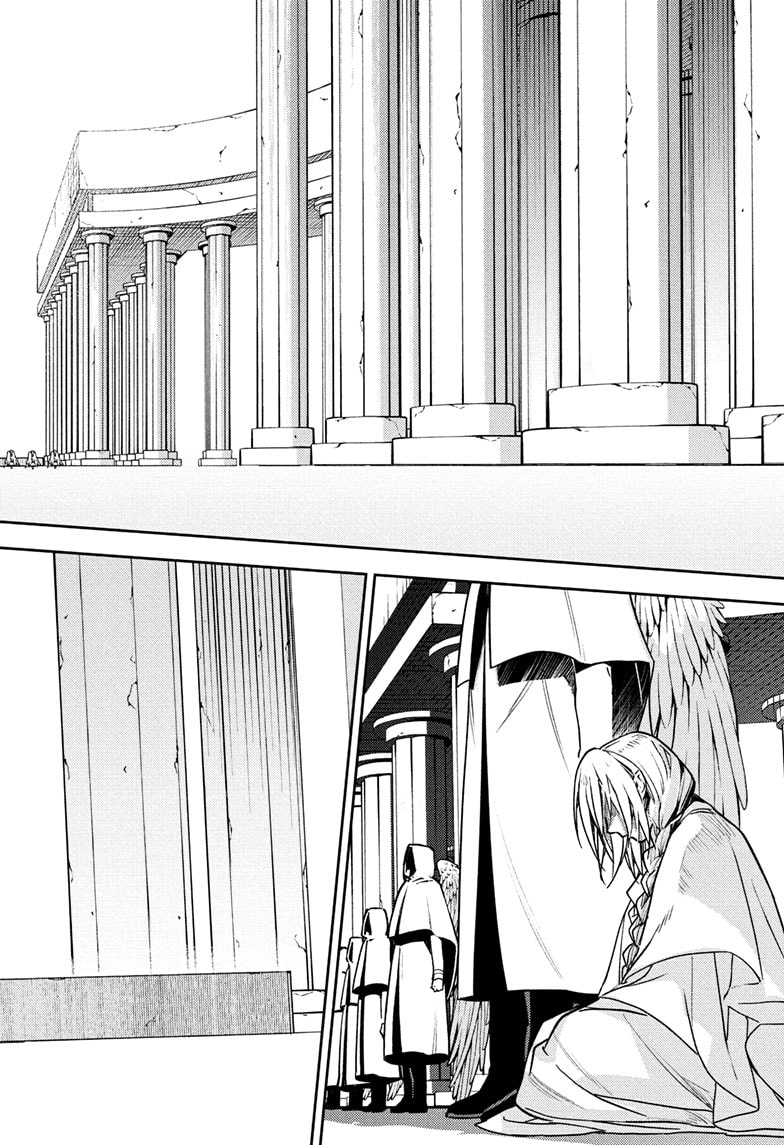 Read Seraph of the End Vampire Reign EN Manga Online