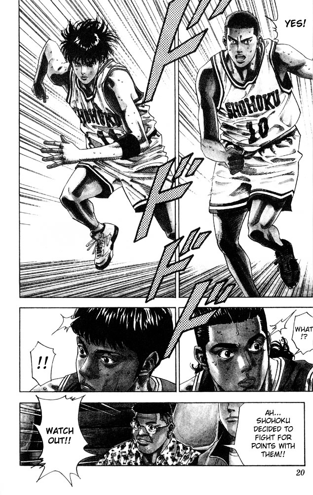 Read Slam Dunk EN Manga Online