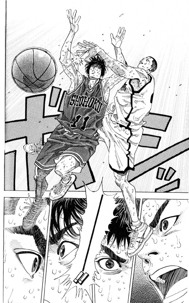 Read Slam Dunk EN Manga Online