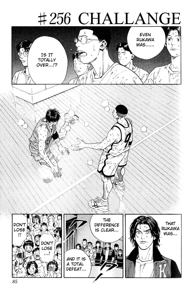 Read Slam Dunk EN Manga Online