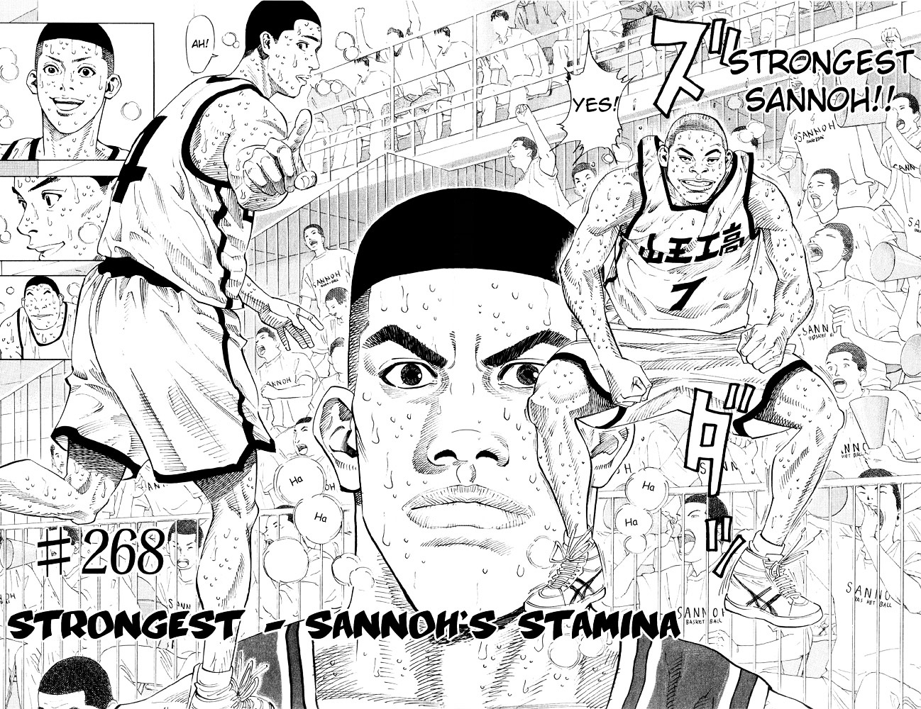 Read Slam Dunk EN Manga Online