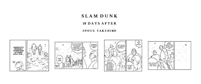Read Slam Dunk EN Manga Online