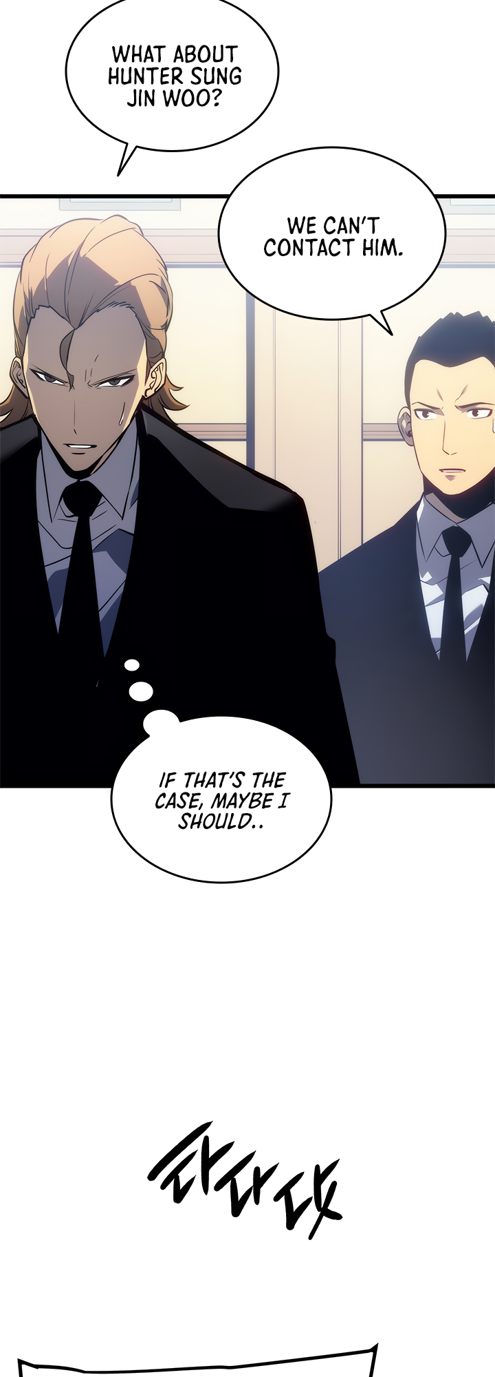 Read Solo Leveling EN Manga Online