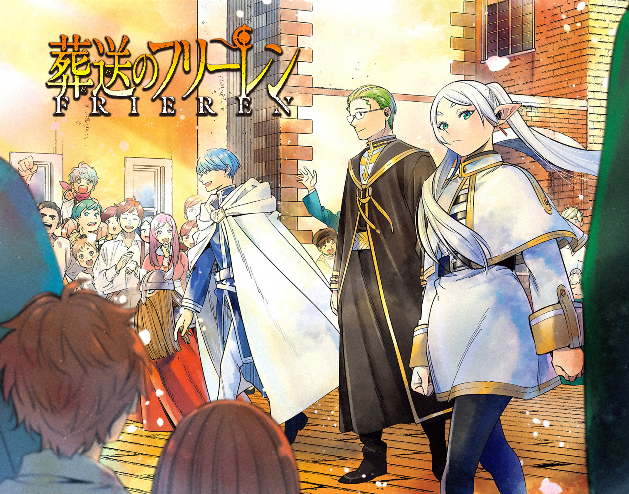 Read Sousou no Frieren EN Manga Online