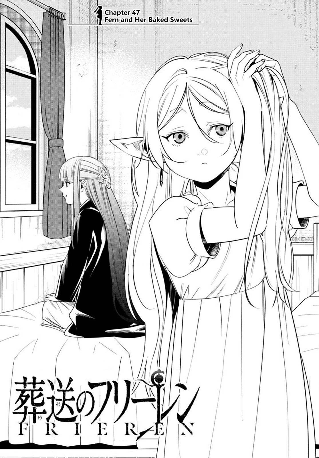 Read Sousou no Frieren EN Manga Online