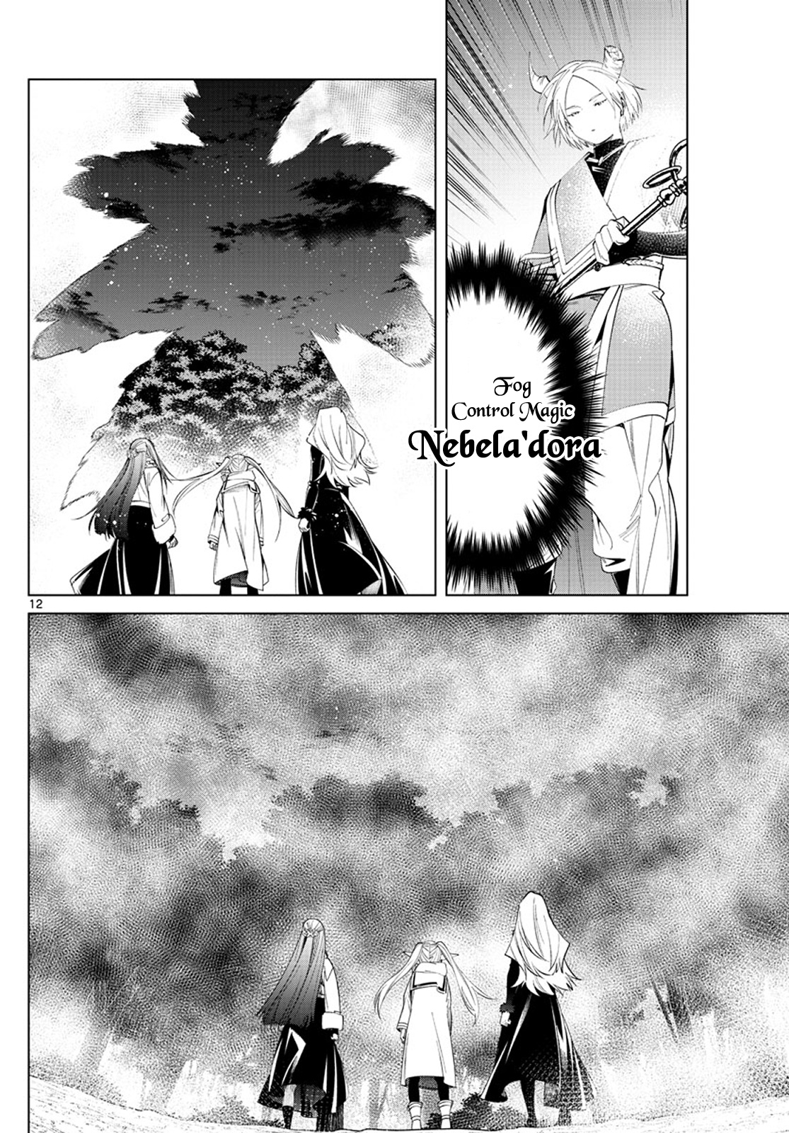 Read Sousou no Frieren EN Manga Online
