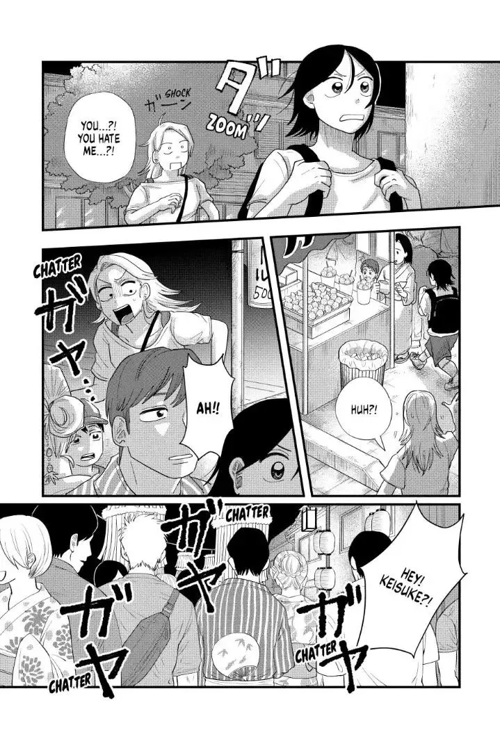 Read Spacewalking With You EN Manga Online
