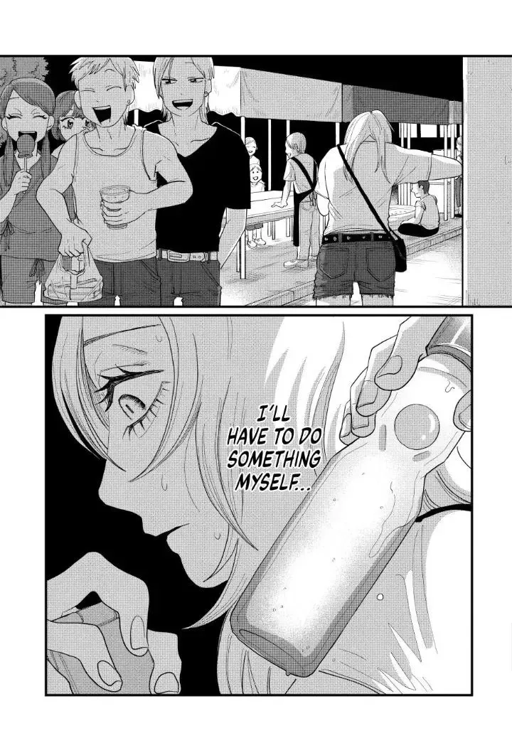 Read Spacewalking With You EN Manga Online