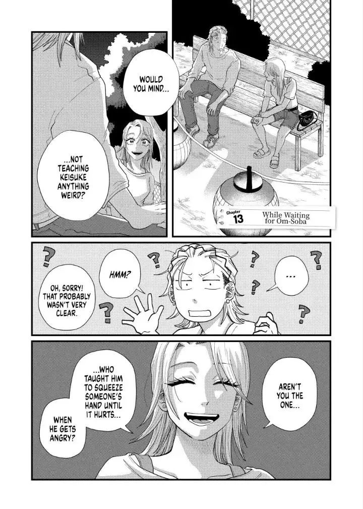 Read Spacewalking With You EN Manga Online