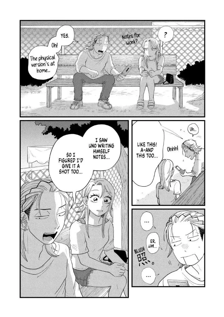 Read Spacewalking With You EN Manga Online