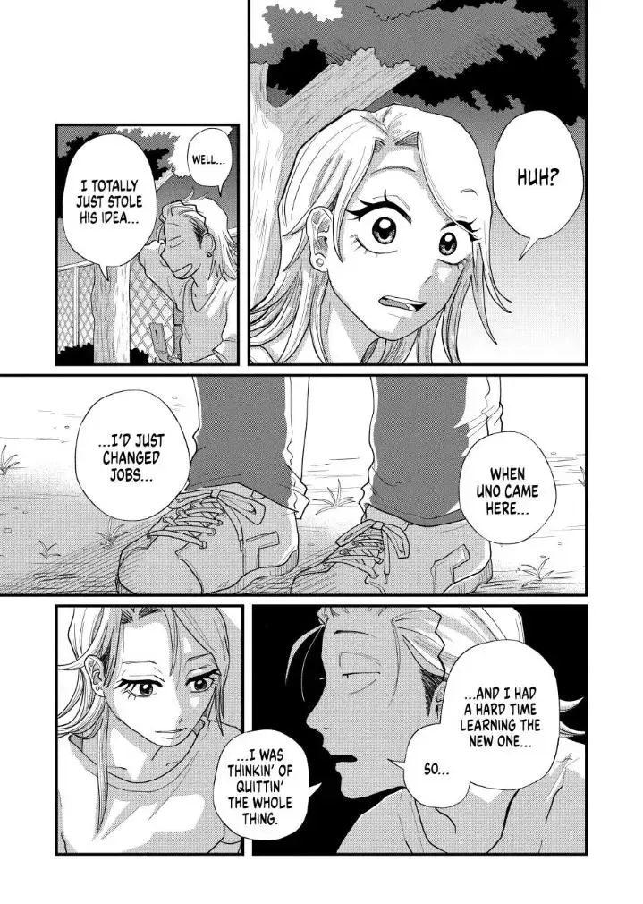 Read Spacewalking With You EN Manga Online