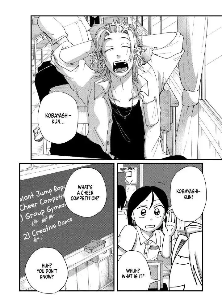 Read Spacewalking With You EN Manga Online