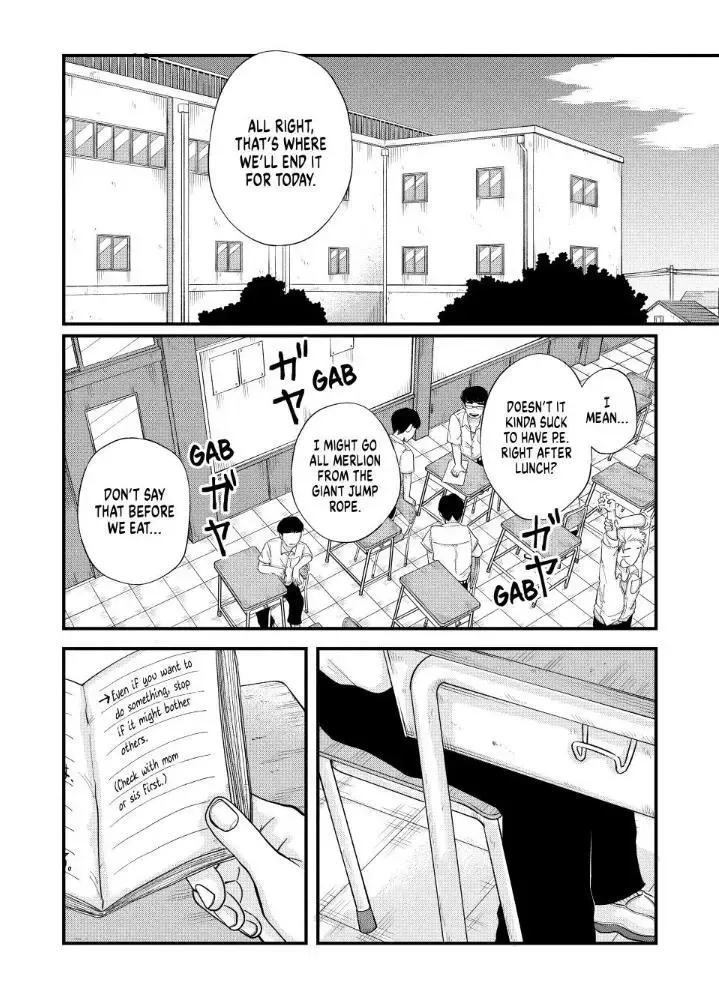 Read Spacewalking With You EN Manga Online