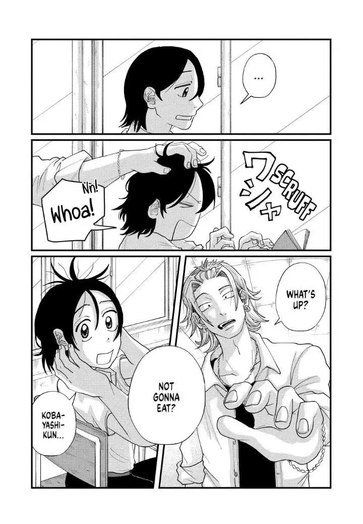 Read Spacewalking With You EN Manga Online