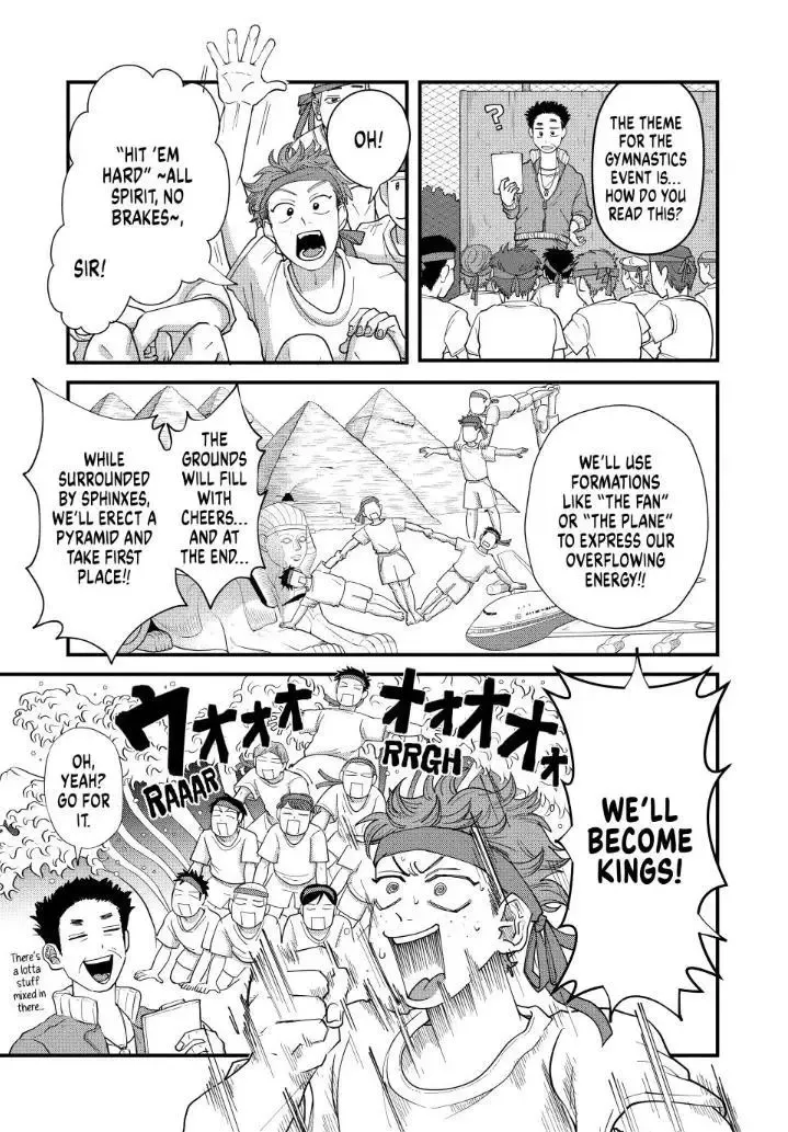 Read Spacewalking With You EN Manga Online