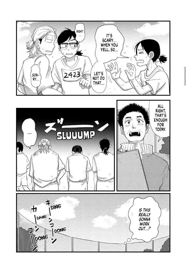 Read Spacewalking With You EN Manga Online