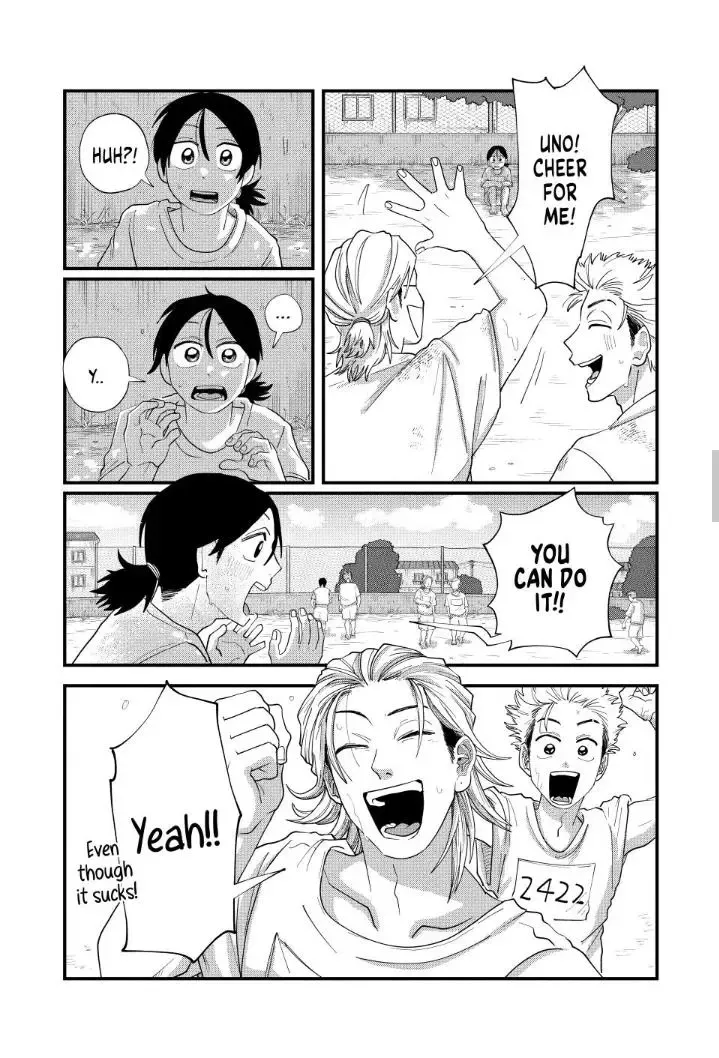 Read Spacewalking With You EN Manga Online