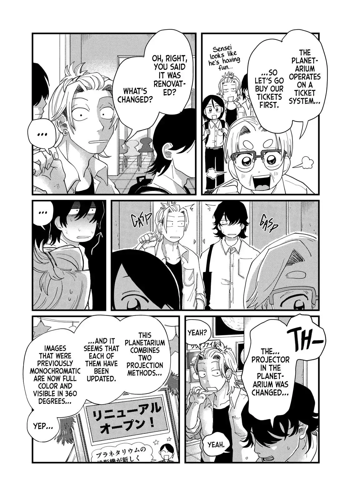 Read Spacewalking With You EN Manga Online