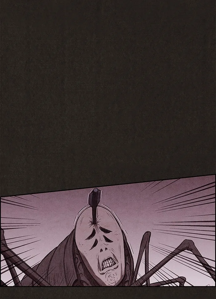 Read Sweet Home EN Manga Online
