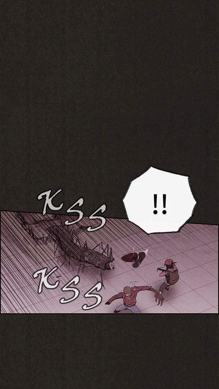Read Sweet Home EN Manga Online