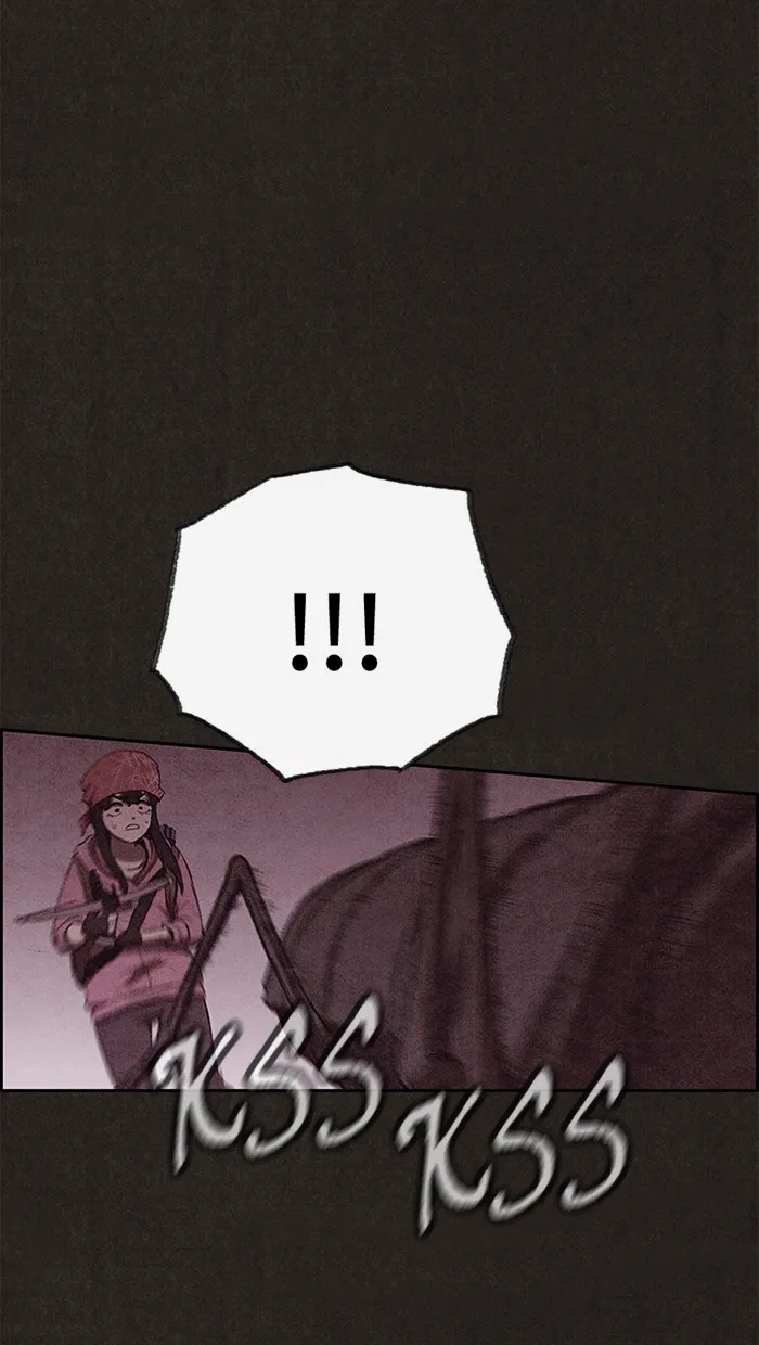 Read Sweet Home EN Manga Online