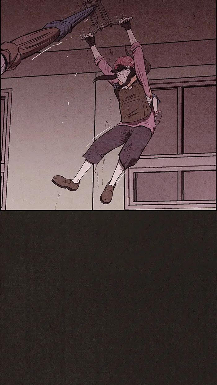 Read Sweet Home EN Manga Online