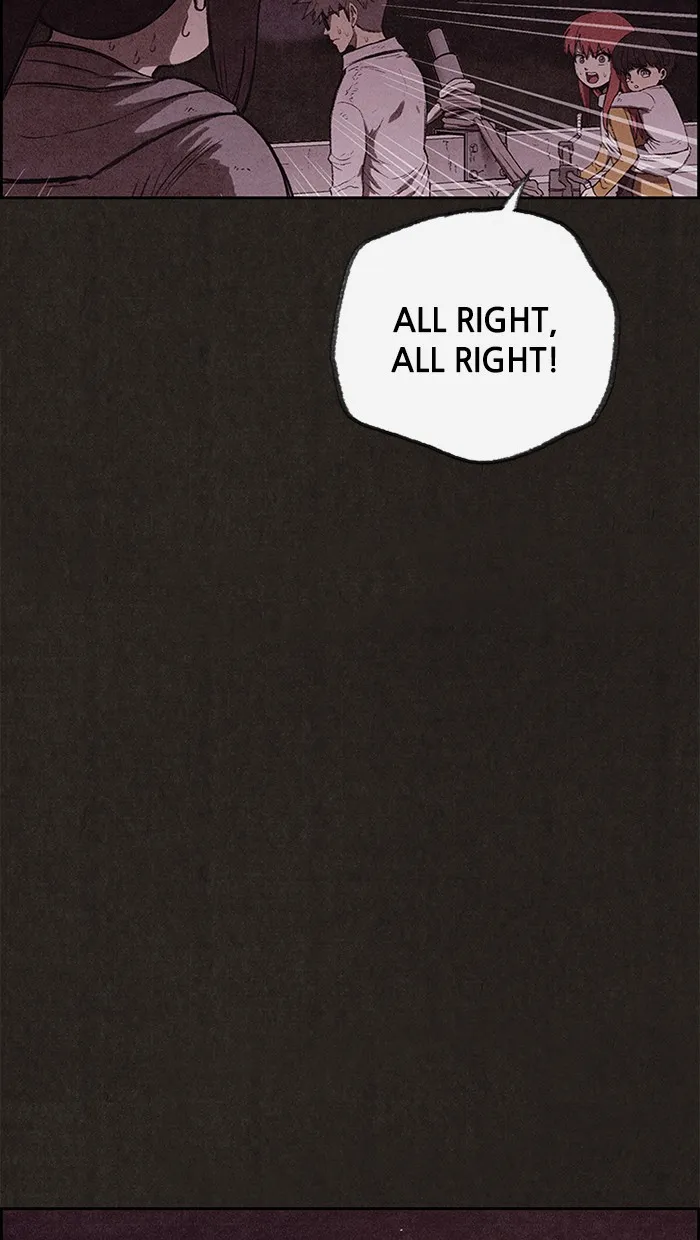 Read Sweet Home EN Manga Online