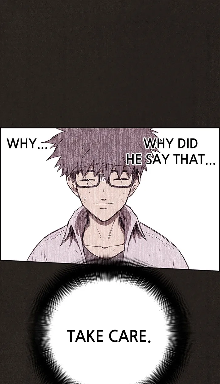 Read Sweet Home EN Manga Online