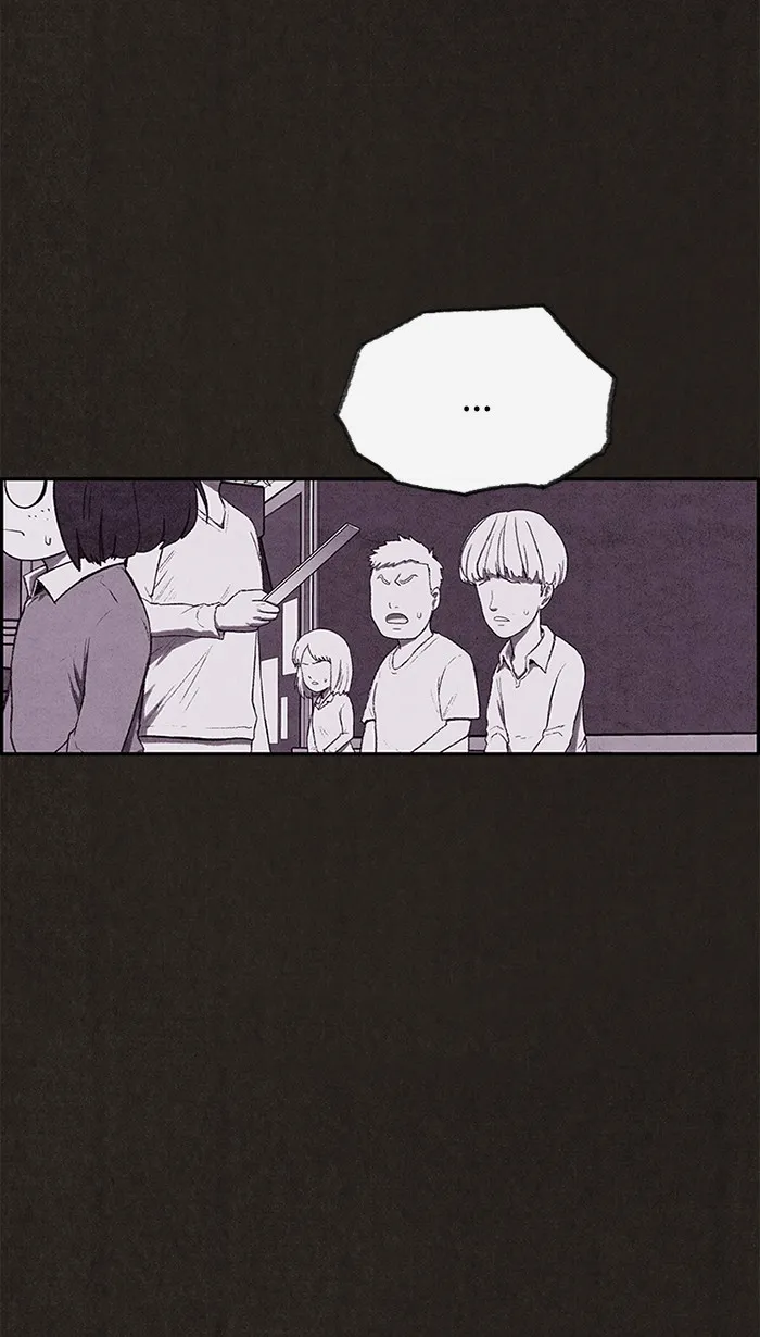 Read Sweet Home EN Manga Online