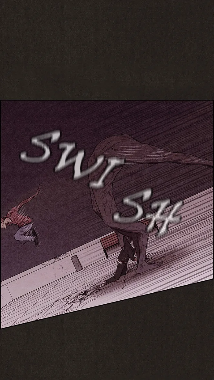 Read Sweet Home EN Manga Online