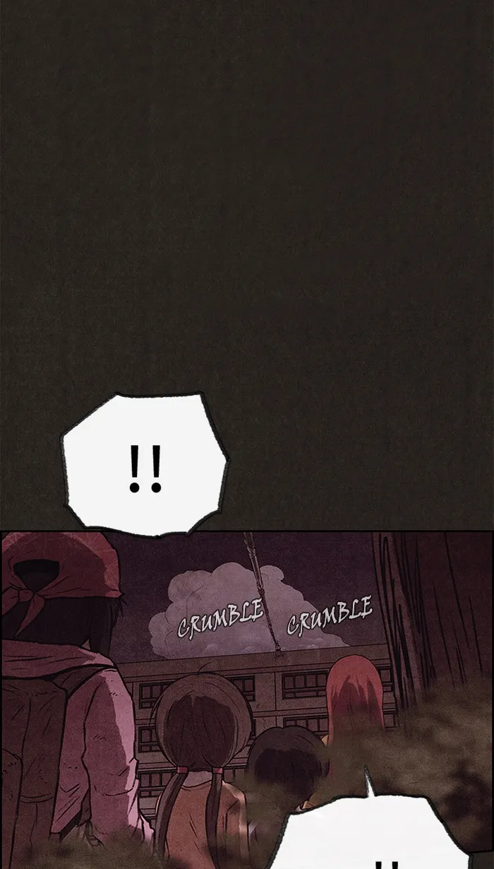 Read Sweet Home EN Manga Online