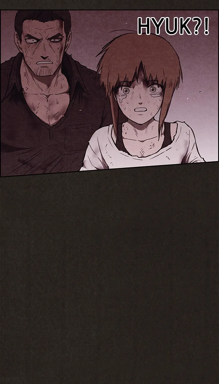 Read Sweet Home EN Manga Online