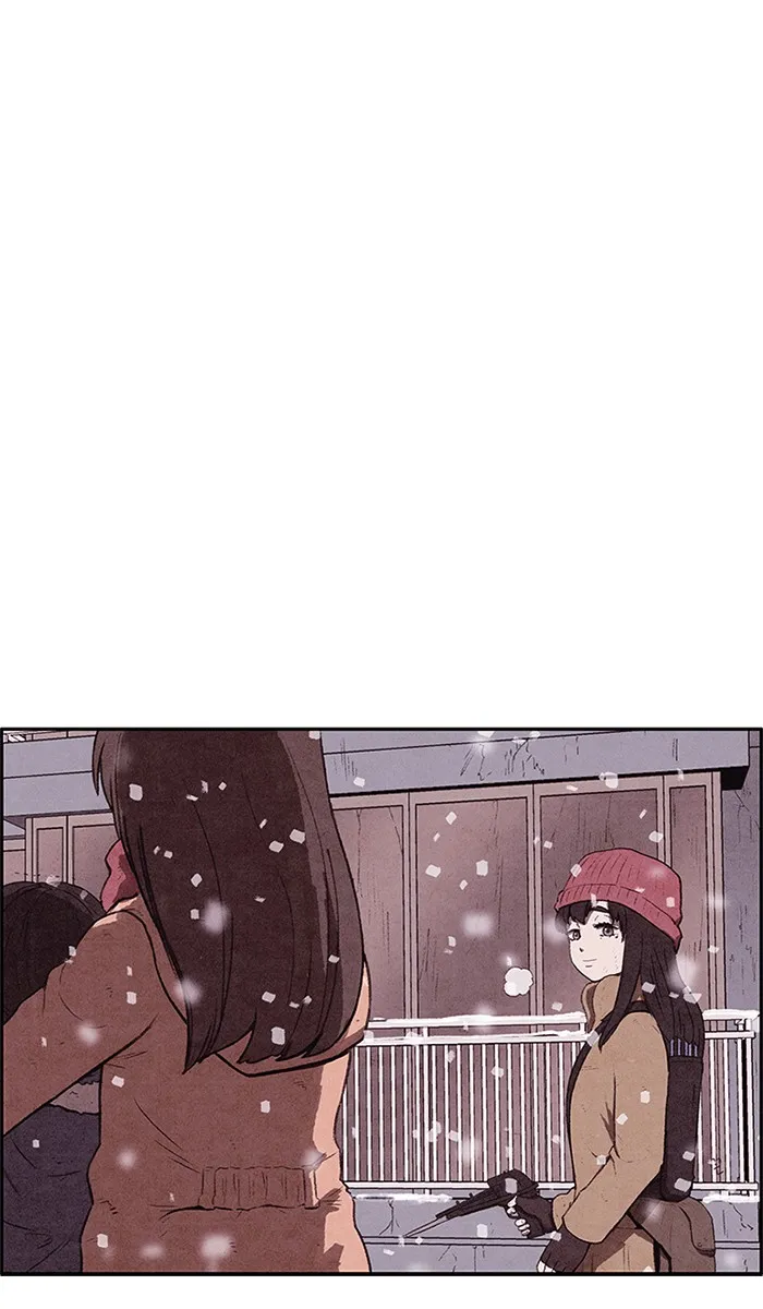 Read Sweet Home EN Manga Online