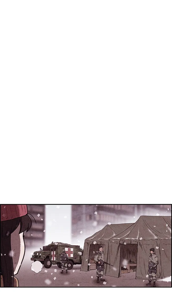 Read Sweet Home EN Manga Online