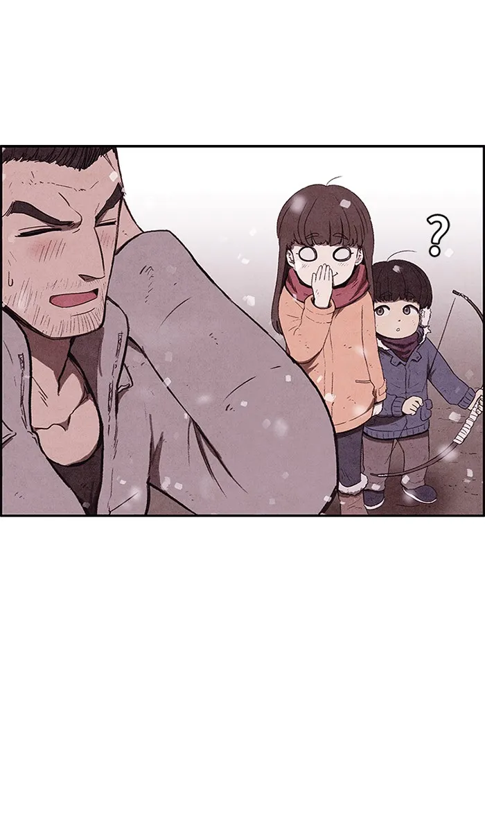 Read Sweet Home EN Manga Online