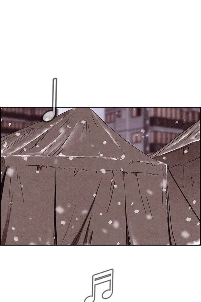 Read Sweet Home EN Manga Online