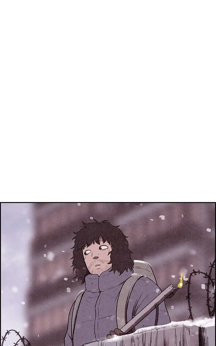 Read Sweet Home EN Manga Online