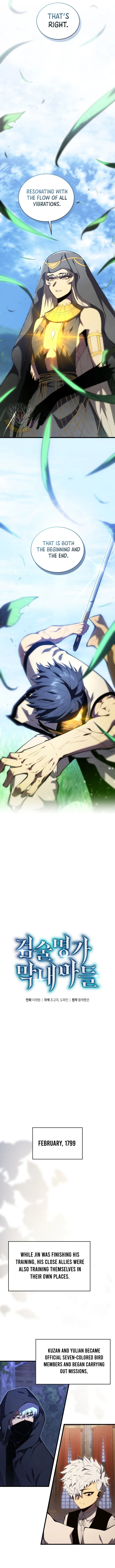 Read Swordmasters Youngest Son EN Manga Online