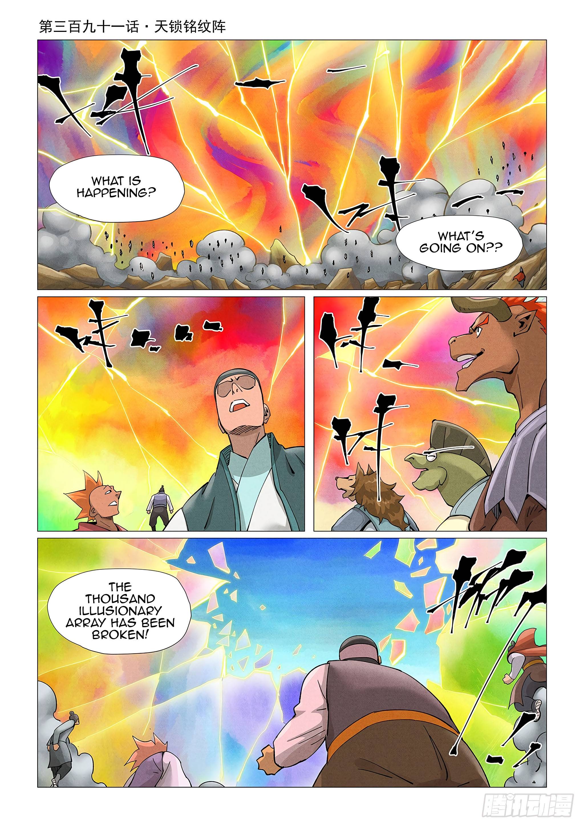 Read Tales of Demons and Gods EN Manga Online