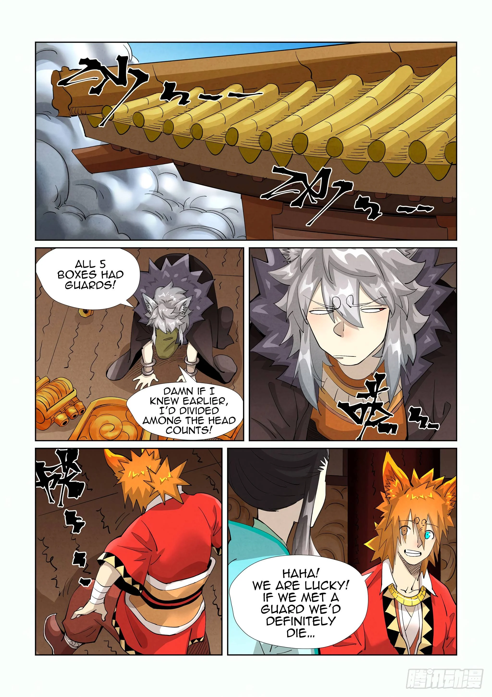 Read Tales of Demons and Gods EN Manga Online
