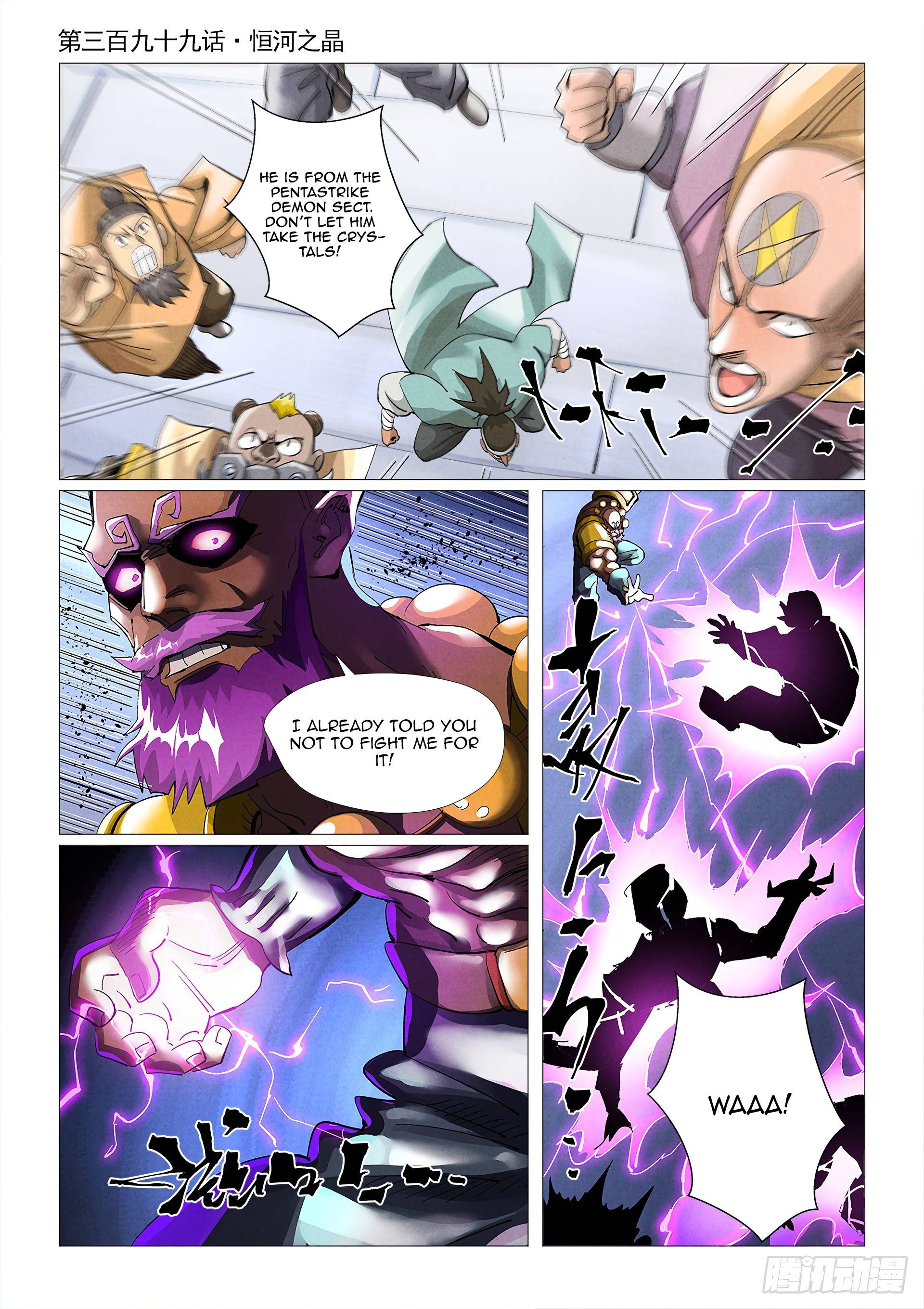 Read Tales of Demons and Gods EN Manga Online